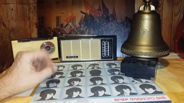 30 лет Истории Радиопромышленности СССР - 3 Радиоприёмника . ТЕСТ . Приём за Городом . смотреть онлайн