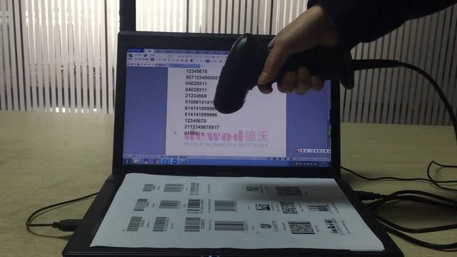 DEWOD XN6100 2d USB scan bar code reader handheld barcode scanner test video смотреть онлайн