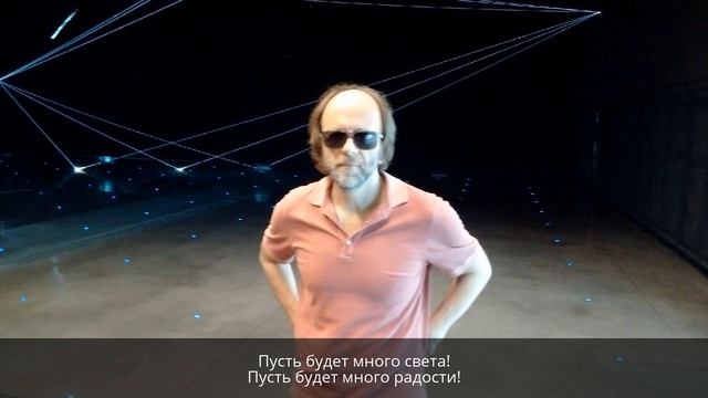 Buon giorno, Италия! Давно не встречались! Аэропорт Мальпенса, 24 июля 2016 года смотреть онлайн