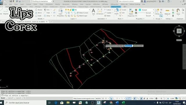 LISP COREX смотреть онлайн
