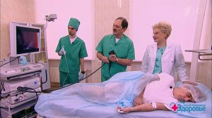 Колоноскопия. Что это за процедура и кому нужно ее пройти? Здоровье. Фрагмент выпуска от 29.01.2017