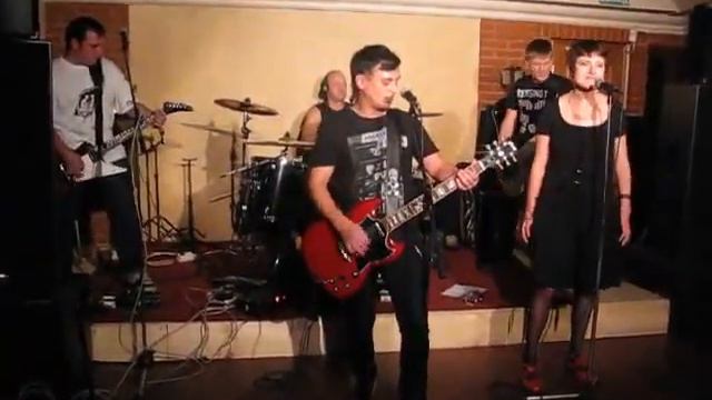 Фиги & Практика - Посмотри мне в глаза смотреть онлайн