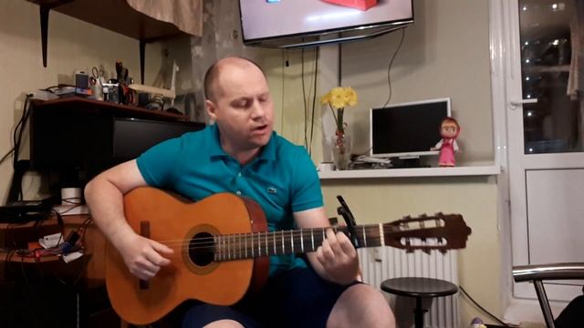 @ReznikSAR@ - Я Постелю Тебе Под Ноги Небо (А. Иванов) cover смотреть онлайн