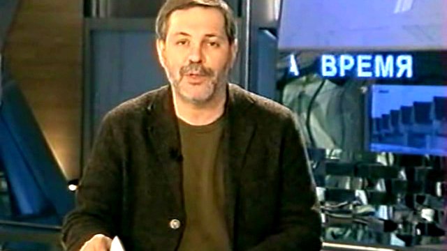 Однако 14.01.10 смотреть онлайн