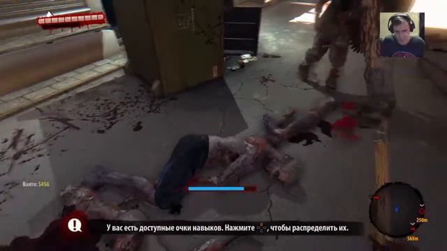 Добро Пожаловать в Зомбилэнд 