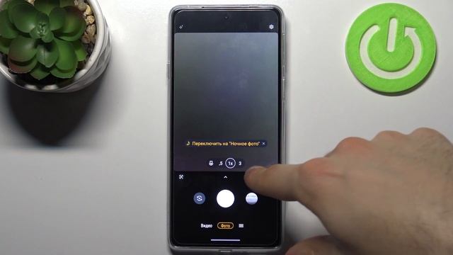 Как включить таймер камеры на Motorola Edge 20 / Как включить таймер на Motorola Edge 20 смотреть онлайн