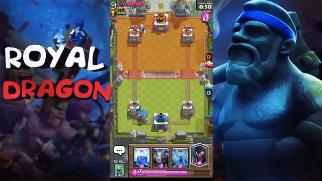 БУСТ ПОДПИСЧИКУ НА 10 АРЕНУ ! БЕСПЛАТНЫЙ ПУСТ ПОДПИСЧИКАМ ! | Clash Royale смотреть онлайн