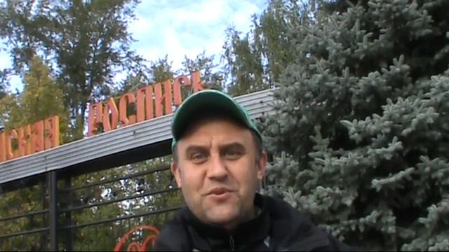 И вновь футбол позвал в дорогу. Семенов смотреть онлайн