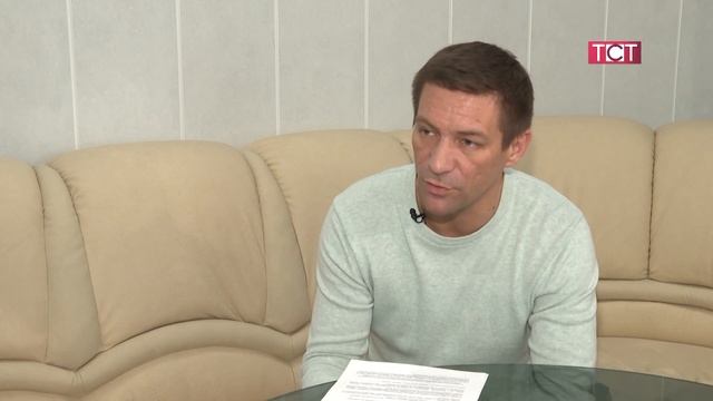 ИНТЕРВЬЮ ТСТ 15102021 смотреть онлайн