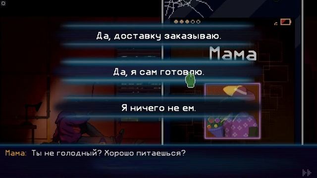 Dynopunk - прохождение №2 смотреть онлайн