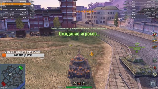 Сбиваем X5 и потеем в MAX % [WoT Blitz] смотреть онлайн