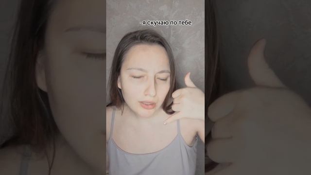 Абонент недоступен, оставьте сообщение после звукового сигнала #рекомендации #тренды смотреть онлайн
