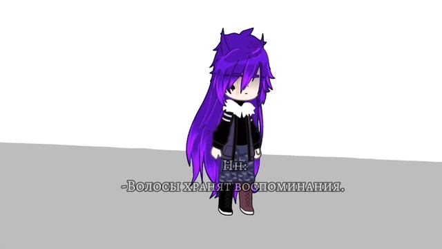 •Волосы хранят воспоминания•!!!Идея из тт!!!•!НЕ КАНОН!•Ghi_Пик•{MY AU}• смотреть онлайн