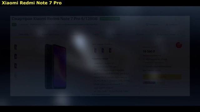 Топ 16. Лучшие смартфоны от 15000 до 20000 рублей. Лучшие бюджетные смартфоны. смотреть онлайн