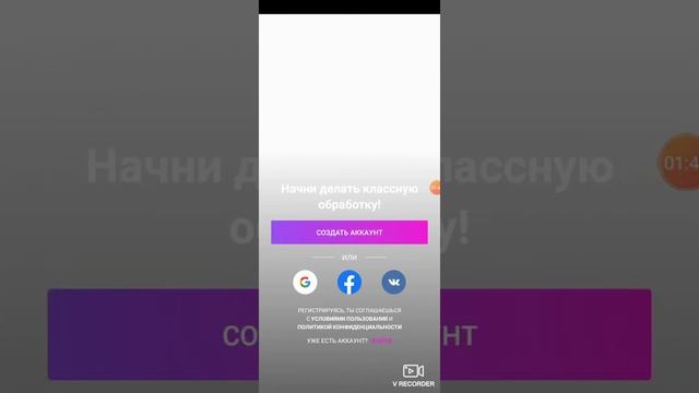 как поставить ФСО в игре RCD смотреть онлайн