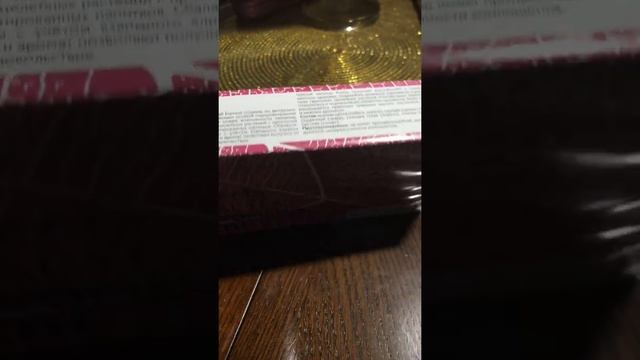 Отзыв на женский чай смотреть онлайн