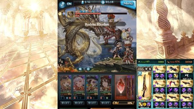 Granblue Fantasy - Lu Woh Raid Solo Achievement (Magna) смотреть онлайн