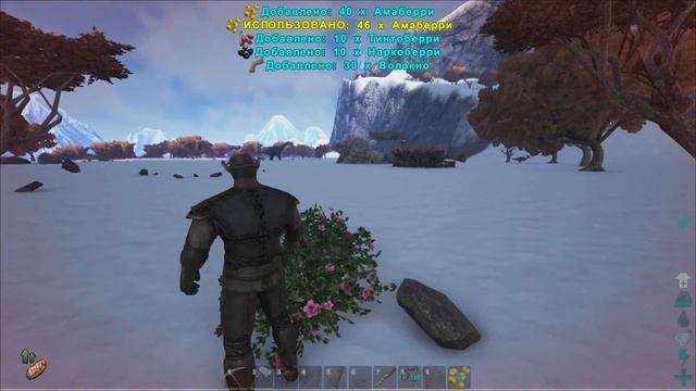 БРОНЯ МАНТИКОРЫ, САНТА РАПТОР, ПОДАРКИ И КАРТА VOLCANO - ARK: SURVIVAL EVOLVED смотреть онлайн