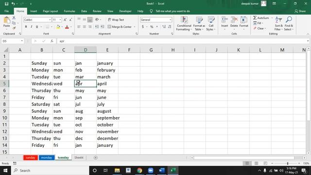 MICROSOFT EXCEL DAY 2 смотреть онлайн