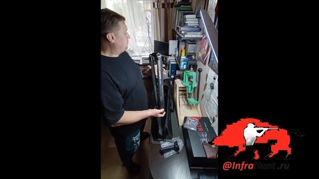 Тренога для стрельбы. смотреть онлайн