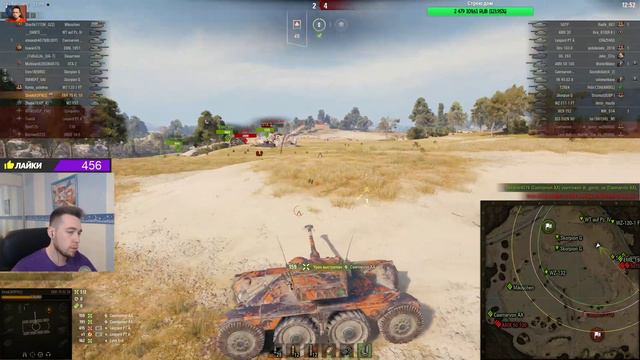 Турнир 7 на 7 «По лезвию бритвы» с Гусями, Лебедями. смотреть онлайн