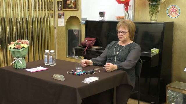 17.11.2018. Токарева Н.П. "Якорение в светимости".Фрагмент семинара. смотреть онлайн