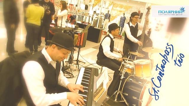St. Contrabass trio: Ніч яка місячна смотреть онлайн