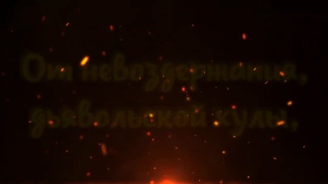 Заговор на очищение от негатива смотреть онлайн