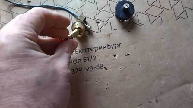 Ремонт манометра котла Юнкерс Евролайн смотреть онлайн