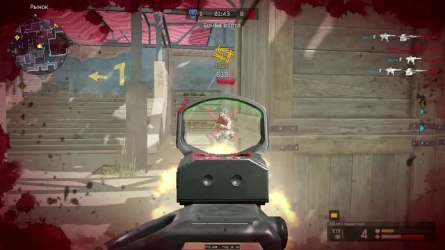 B.A.M (Highlight #1) Warface Moments смотреть онлайн