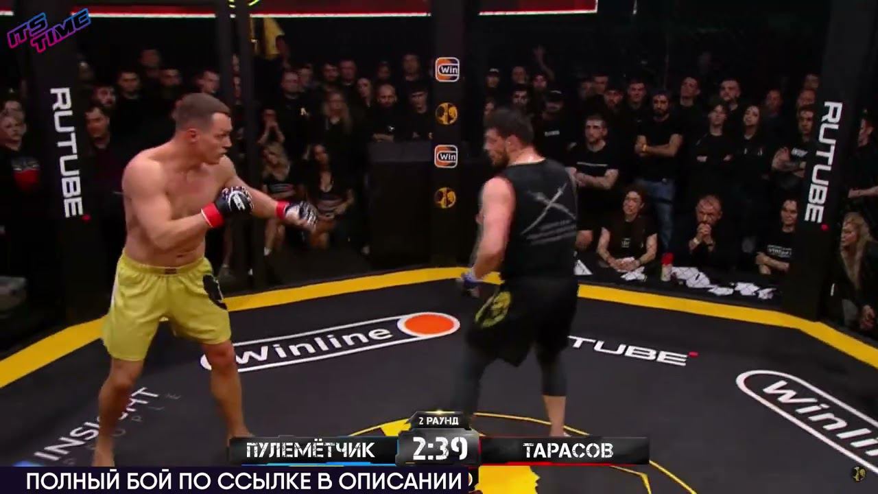 Артем Тарасов vs Пулеметчик | Обзор на Бой Артем Тарасов vs Зелимхан «Пулеметчик» Дукаев Наше Дело смотреть онлайн