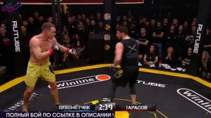 Артем Тарасов vs Пулеметчик | Обзор на Бой Артем Тарасов vs Зелимхан «Пулеметчик» Дукаев Наше Дело