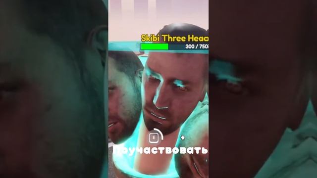 ?СКИБИДИ ТУАЛЕТЫ ТЕПЕРЬ ЗАХВАТИЛИ ВЕСЬ РОБЛОКС ! #roblox #роблокс #челлендж #shorts #skibidi смотреть онлайн