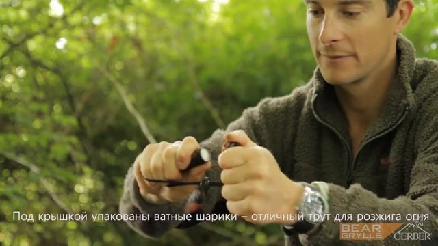 Обзор Gerber Survival's Bear Grylls Fire Starter