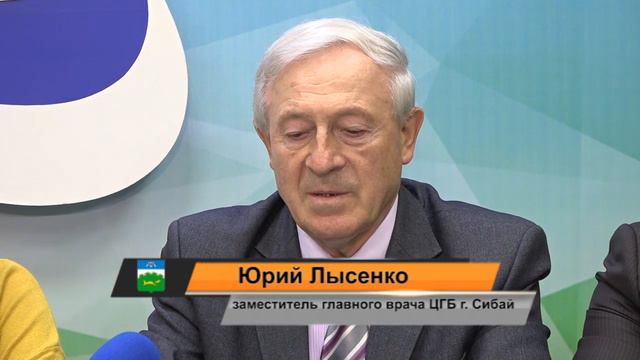 Брифинг 21 мая 16 часов смотреть онлайн