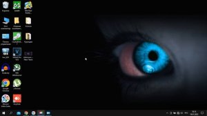 Обмен файлами по LAN кабелю между двумя ПК ноутбуками