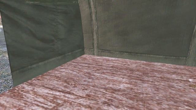 02. Armed Assault. Зачистка. смотреть онлайн