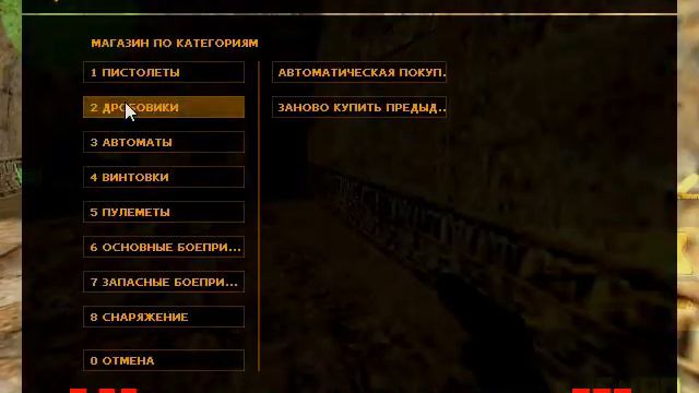 Counter-Strike 1.6 #3 +микро смотреть онлайн