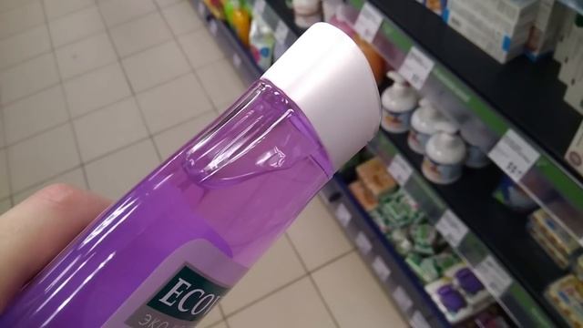 ? FIX PRICE ? МЕГА ПРИВОЗ ? ПОСУДА, КОСМЕТИКА, ИГРУШКИ ? ФИКС ПРАЙС, Декабрь 2019 смотреть онлайн