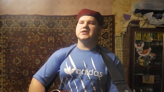 Песня блокпост