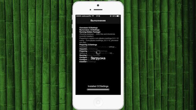 CCSettings - улучшаем Control Center в iOS 7 смотреть онлайн