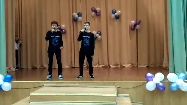 Лучший Рэп на день учителя