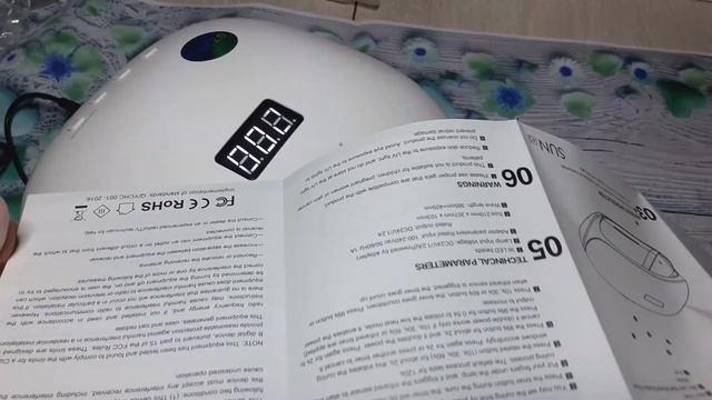 Распаковка и тестирование лампы для маникюра  SUN4S  с Али))))SUNUV #алиэкспресс #али #распаковка