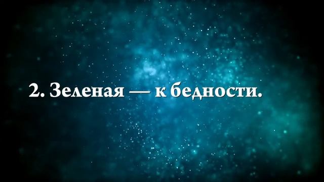 К чему снится кусающая муха - Онлайн Сонник Эксперт смотреть онлайн