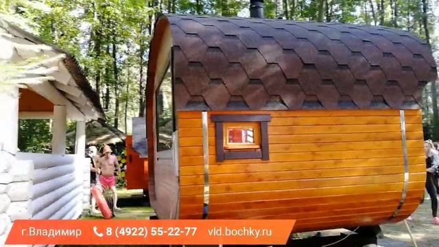 Вид с площадки bochky смотреть онлайн