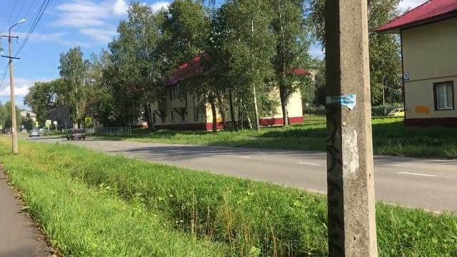 Россия Архангельская область город Коряжма пригород города Котлас река Виледь август лета 2023/7532 смотреть онлайн
