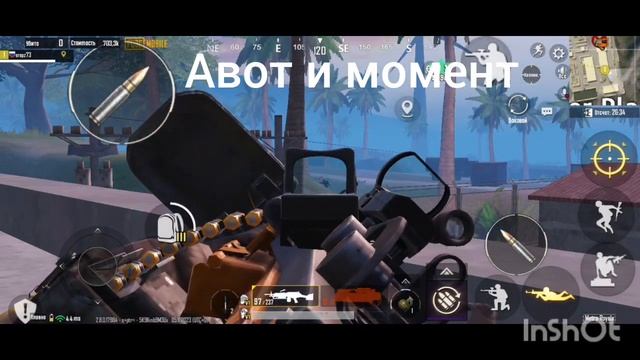 золотой М249 на изысканую пулю + 5 КАРТА смотреть онлайн
