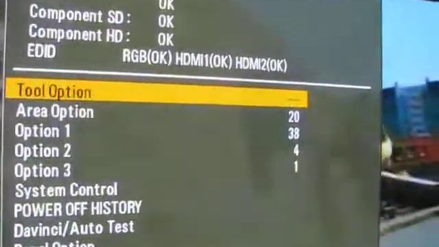 Разблокирование USB LG 50 PQ301R