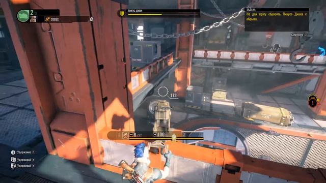 Raiders of the Broken Planet :Обзор игры# смотреть онлайн