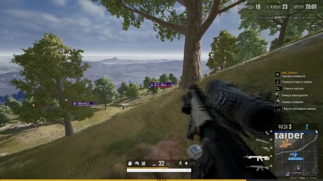 Когда я с ней, я - непобедим | MK12 OneLove | PlayerUnknown's Battlegrounds смотреть онлайн